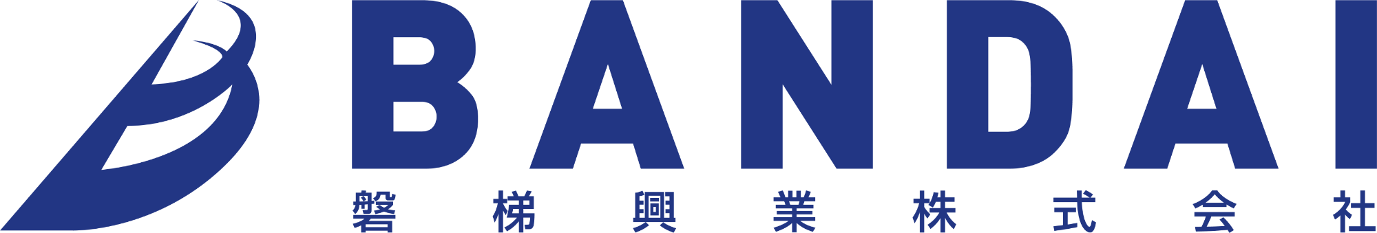 磐梯興業株式会社